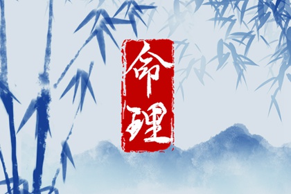 日历查询2026年黄道吉日|2026年黄道吉日|黄历黄道吉日