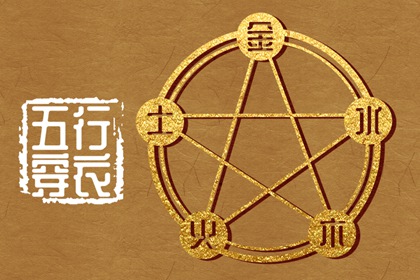 黄历2026黄道吉日查询,黄道吉日万年历大全,老黄历黄道吉日查询