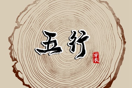日历万年历查询 日历查询大全 日历2026年